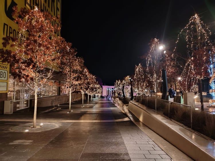 Яворницкого