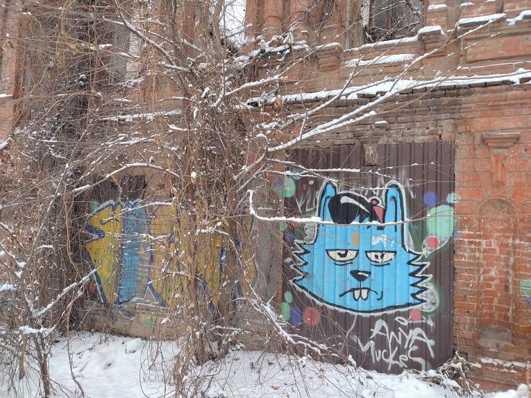 дом Исполкомовская