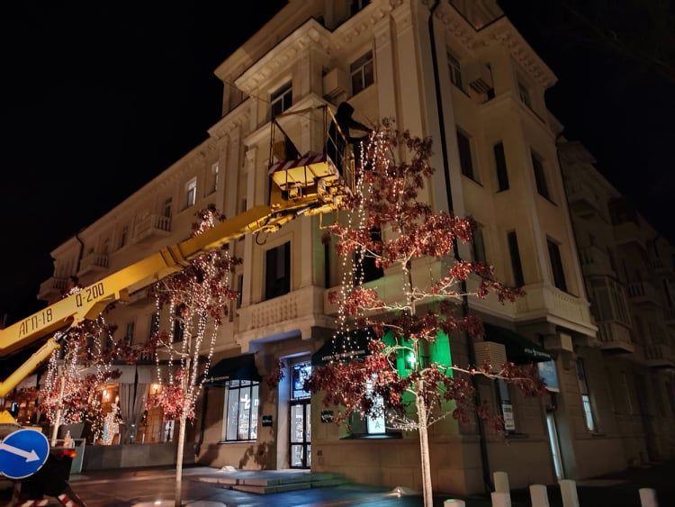 Яворницкого