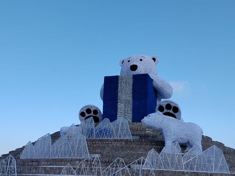 Шар желаний