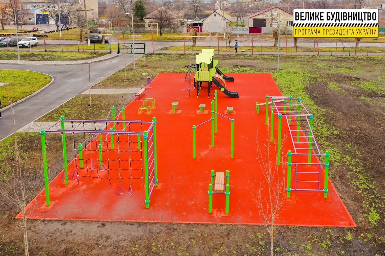 В Перещепино обновили стадион школы №1