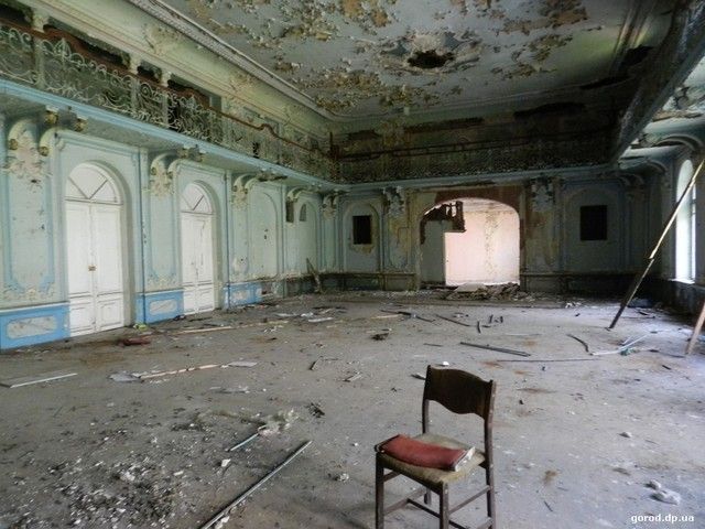 Английский клуб