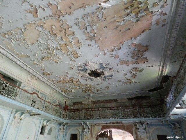 Английский клуб