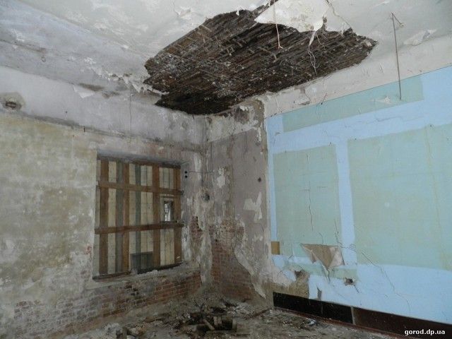 Английский клуб