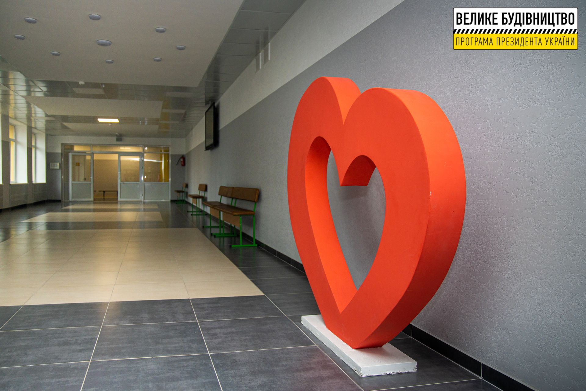 Сверхсовременный, мультимедийный, энергосберегающий: Томаковский лицей после реконструкции вдохновляет детей и учителей