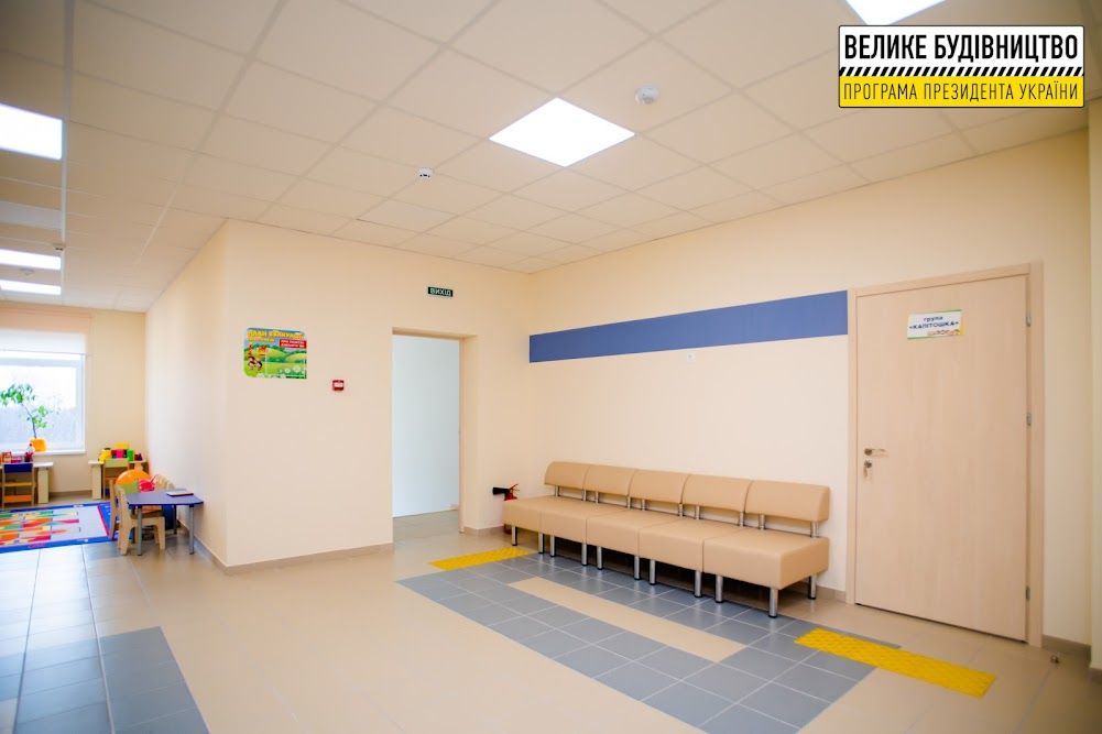 Современный, яркий, долгожданный: в Старых Кодаках открыли новый детский сад