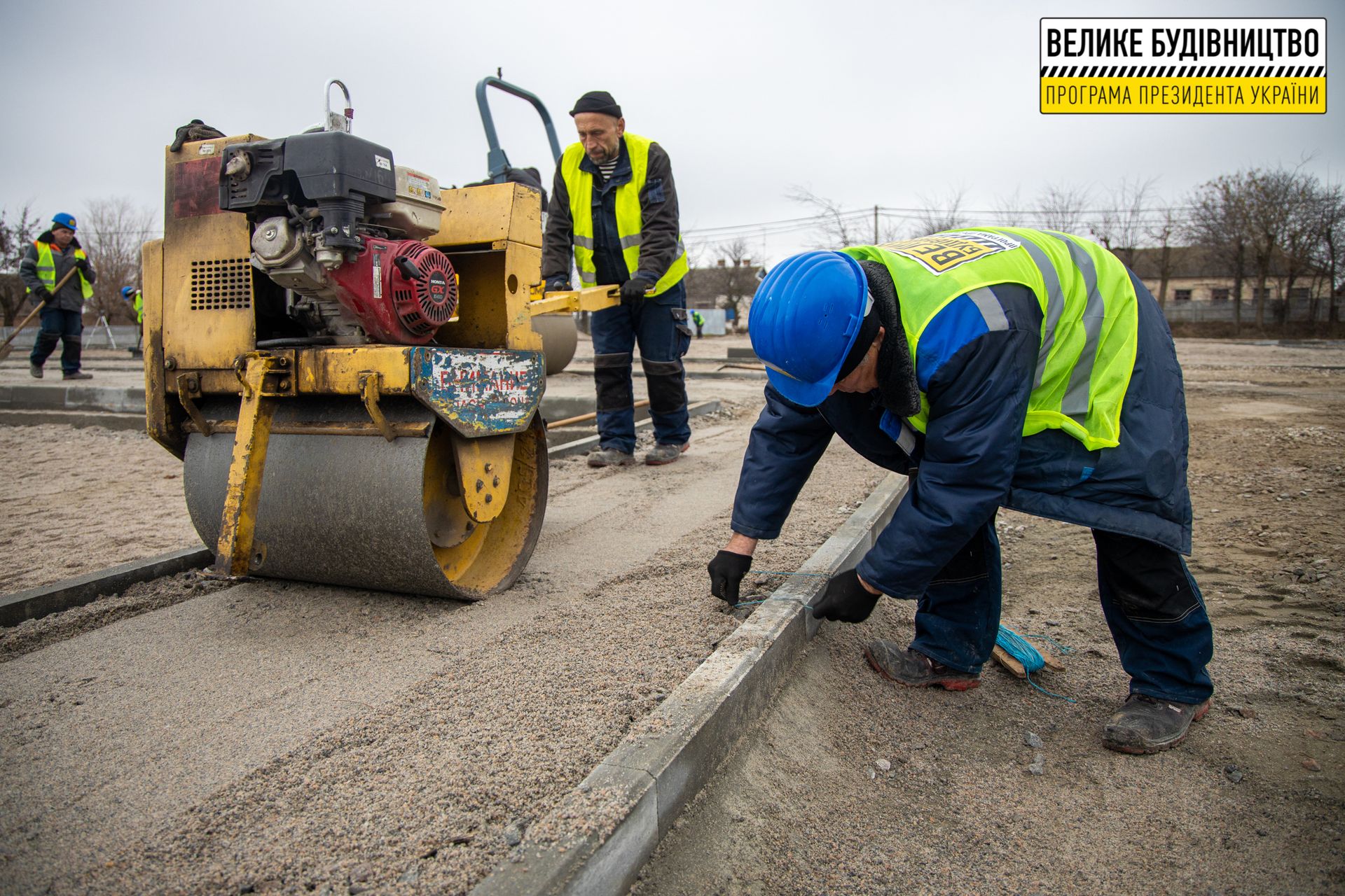 Локация, где будет бурлить спортивная жизнь: в Марганце возле школы №7 обустраивают стадион