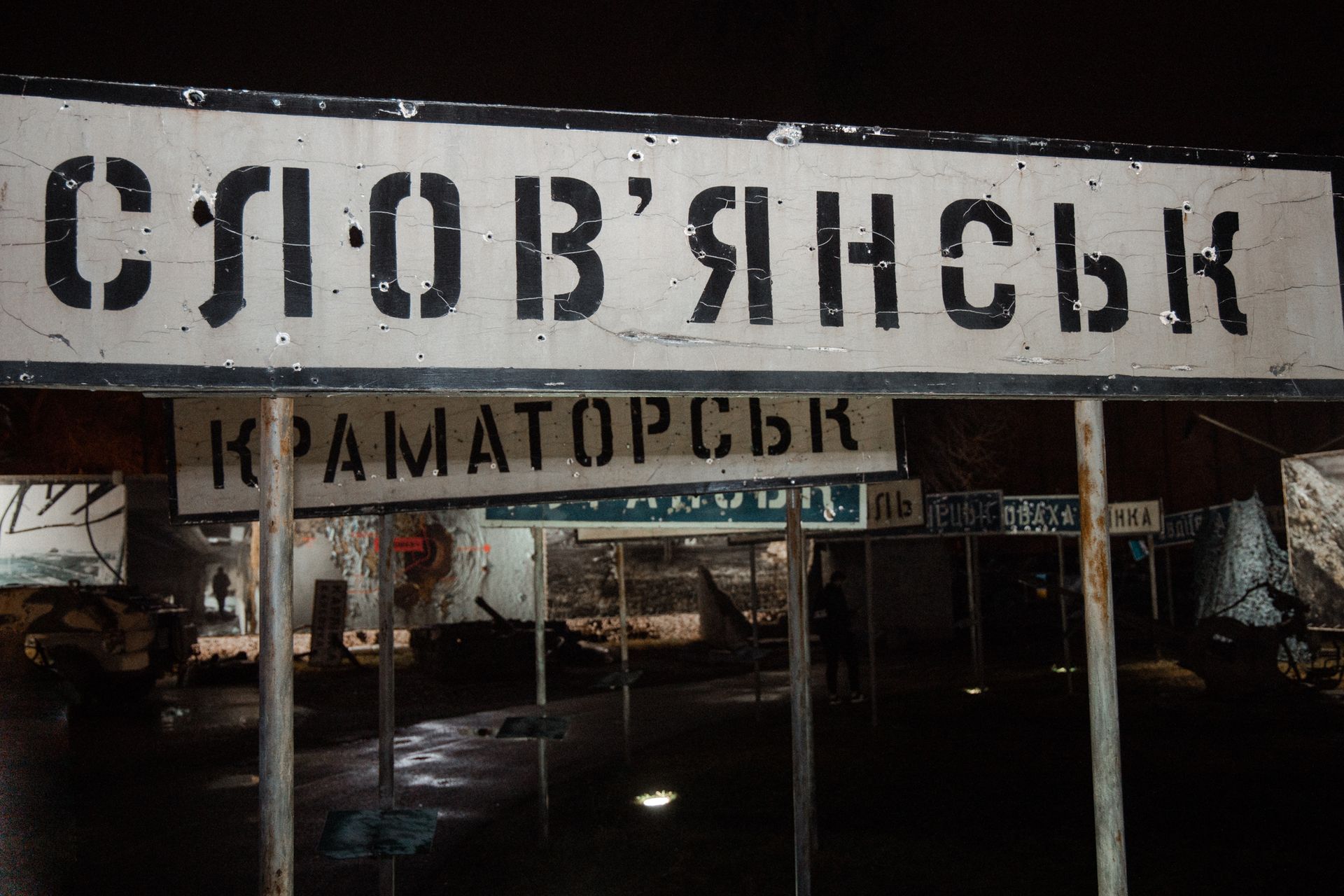 Из Ивано-Франковска в Славянск: Днепропетровщина встретила праздничный автопробег