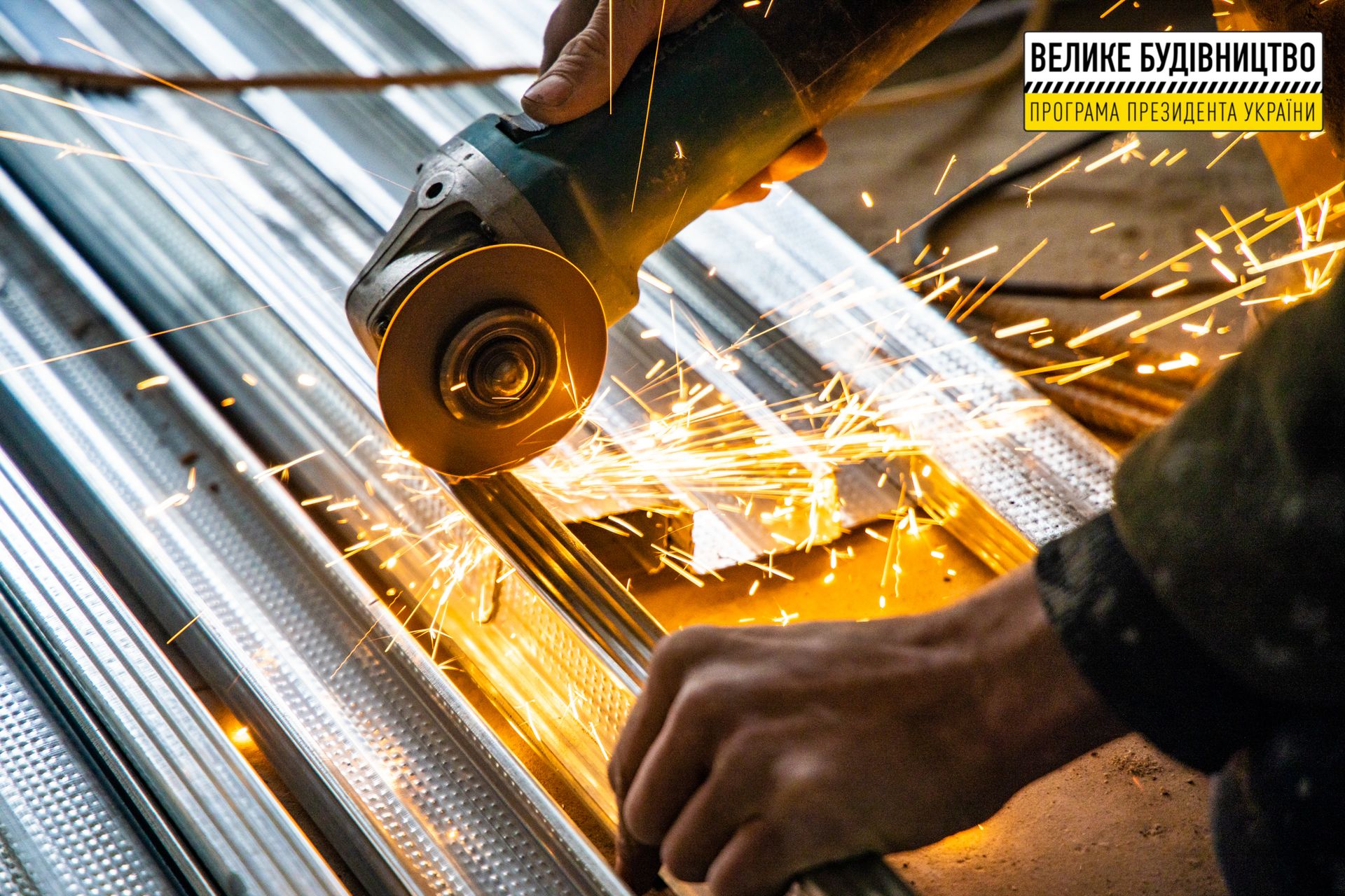 В Кривом Роге обновляют один из старейших лицеев города