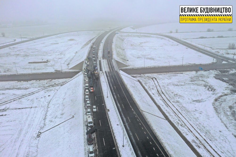 Под Днепром открыли движение по первой объездной дороге города