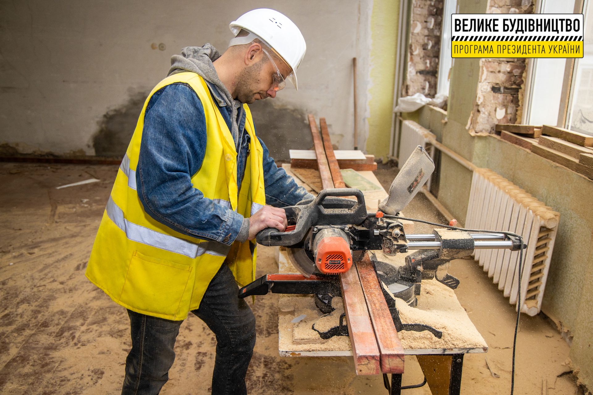 В Кривом Роге обновляют один из старейших лицеев города