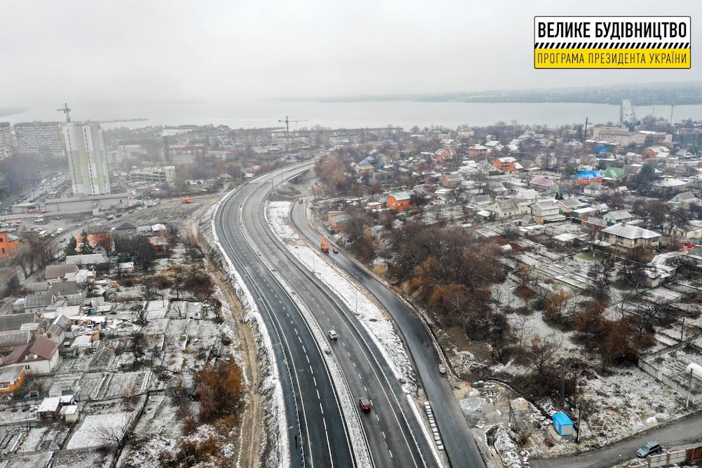 Под Днепром открыли движение по первой объездной дороге города