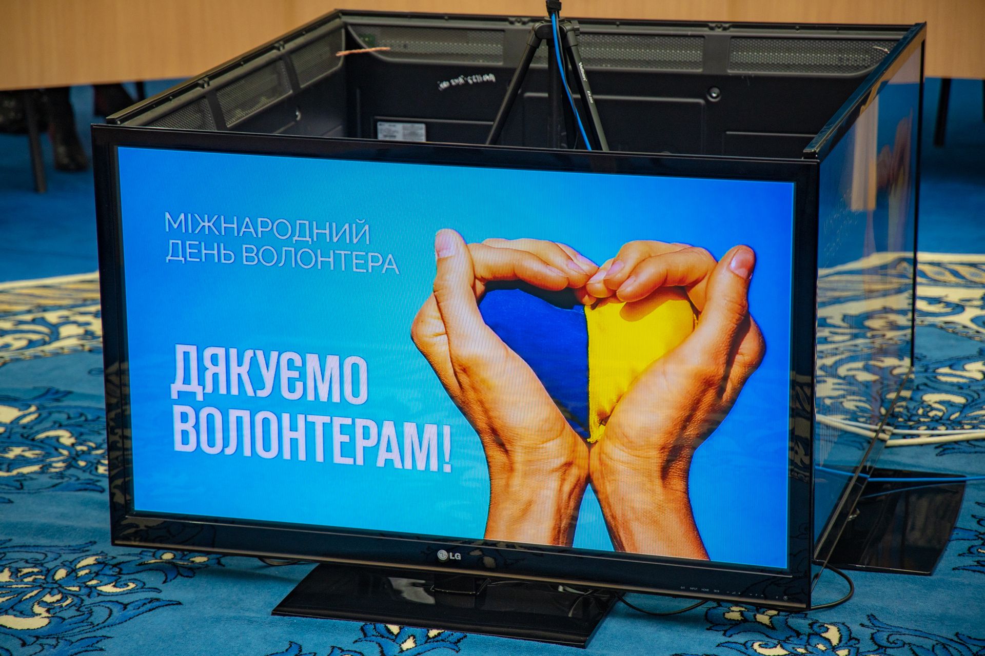 Презентация фильма. Новости Днепра