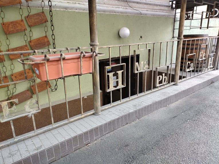 бомбоубежища