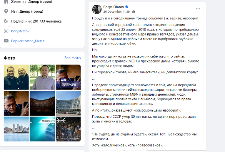 тишкун
