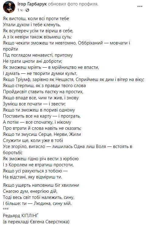 тишкун