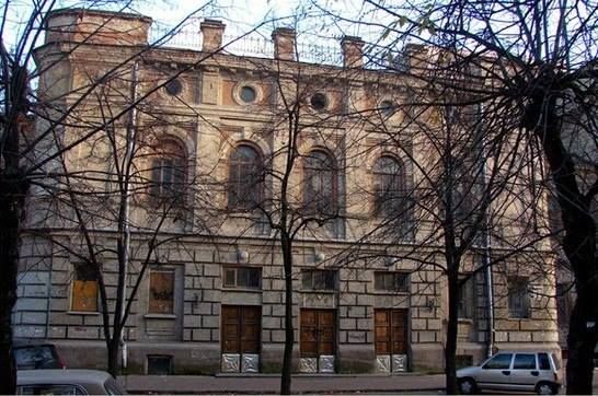 Английский клуб