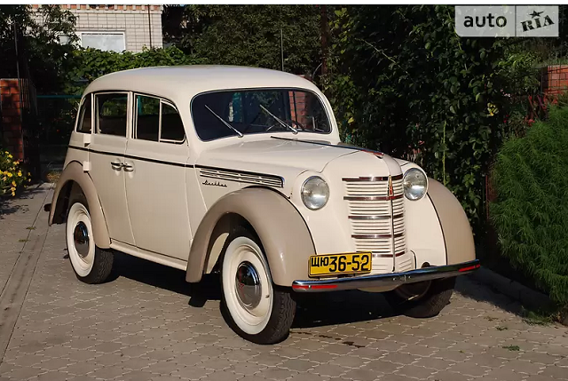 авто продажа