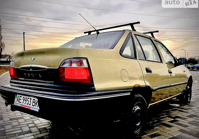 купить авто днепр