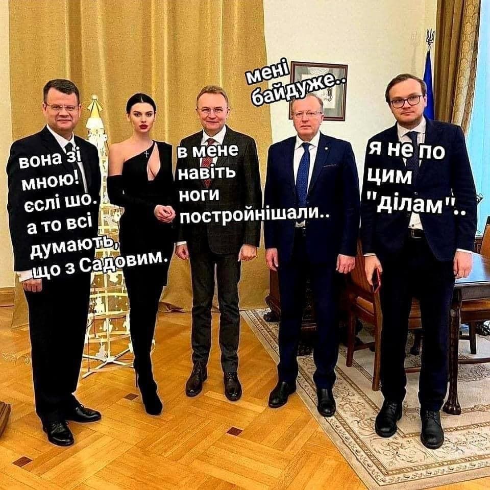 тишкун
