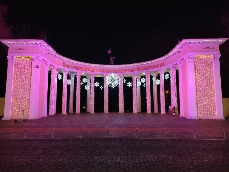 новый год Днепр