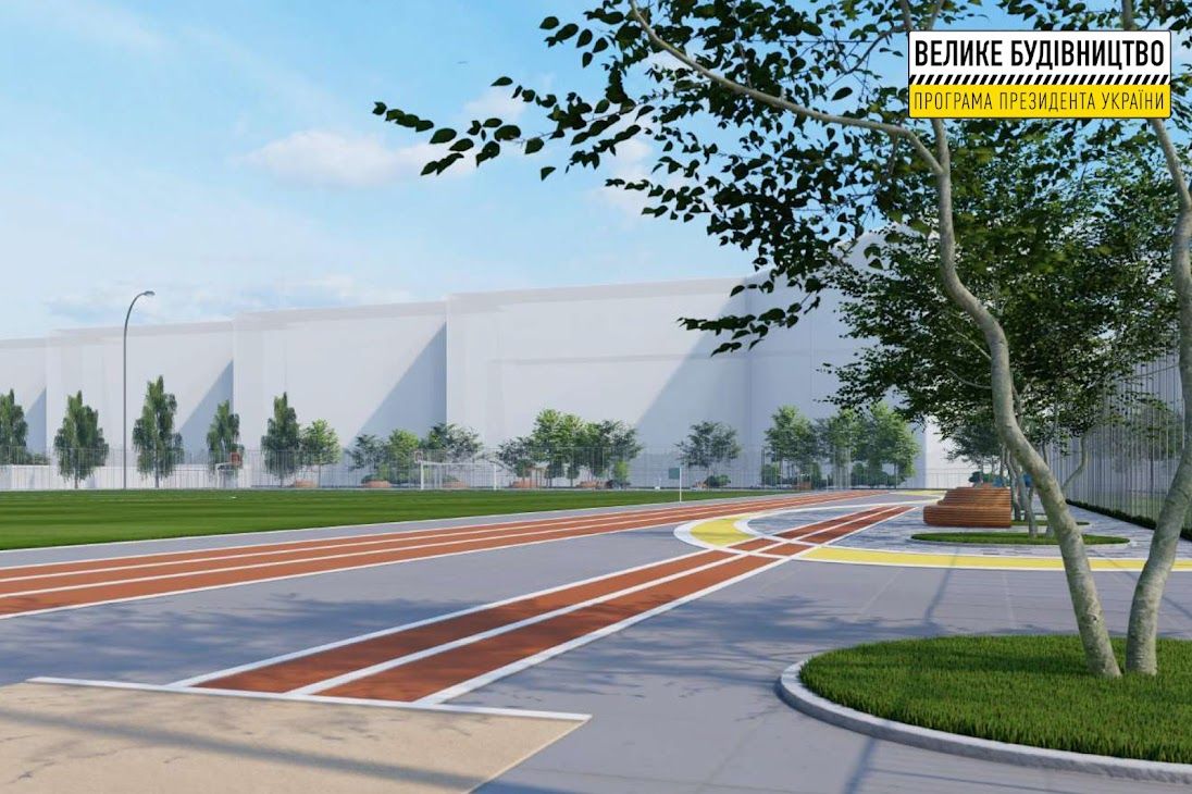 В Днепре рядом со школой №35 обустраивают современный стадион