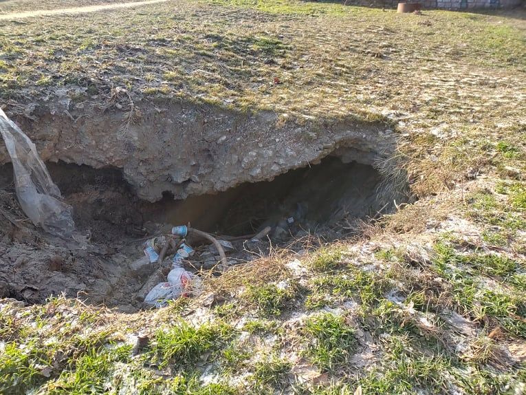 подземелье