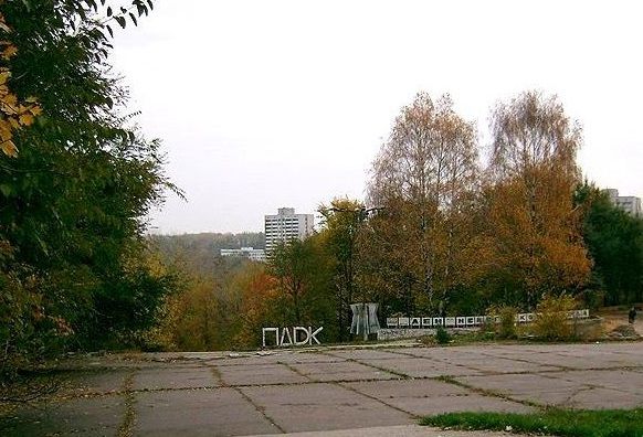 зеленый гай