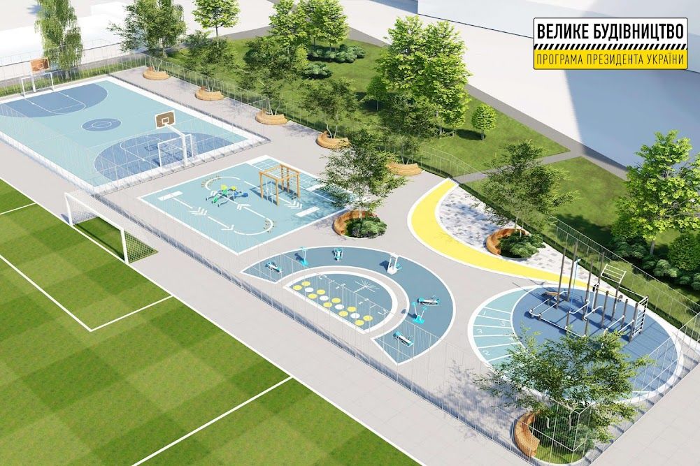 В Днепре рядом со школой №35 обустраивают современный стадион