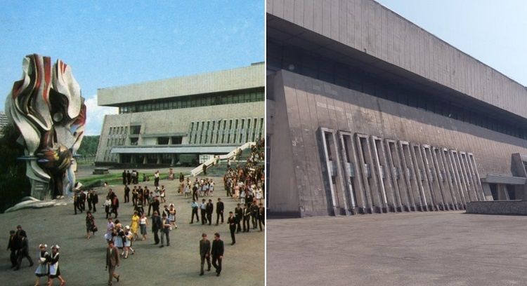 символы Днепра