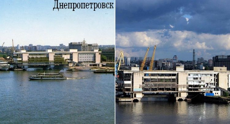 символы Днепра