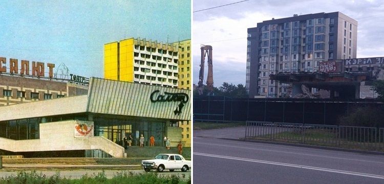 символы Днепра