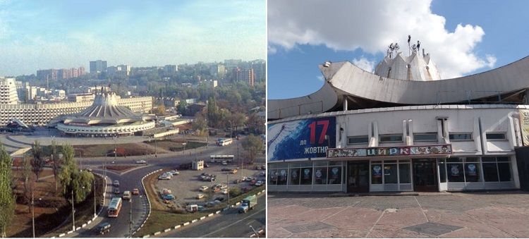 символы Днепра