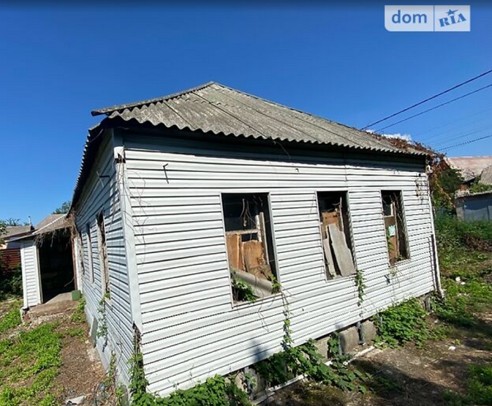 купить дом Днепр