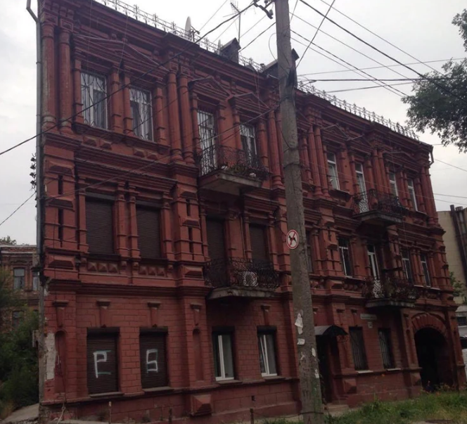 места Днепр