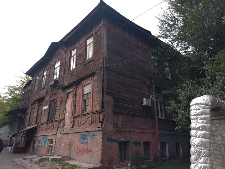 места Днепр