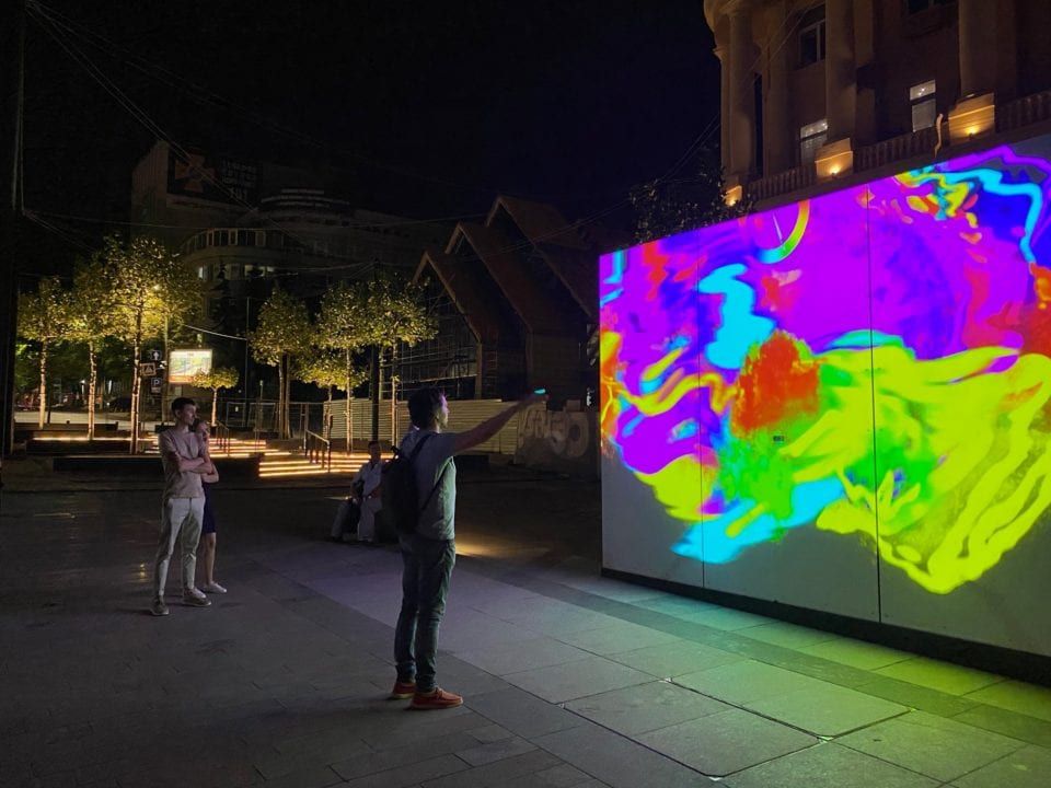 места Днепр