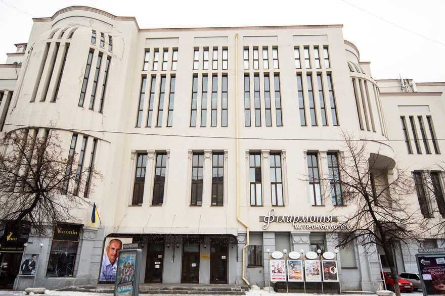 реставрация