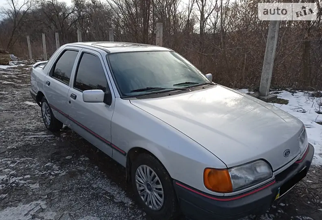 купить авто