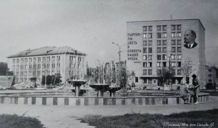 места Днепр