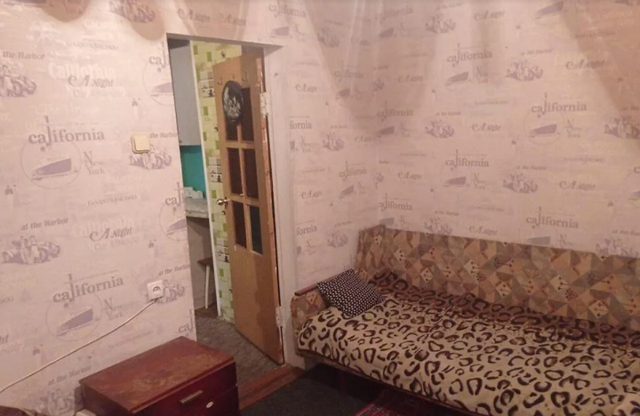 дешевая квартира