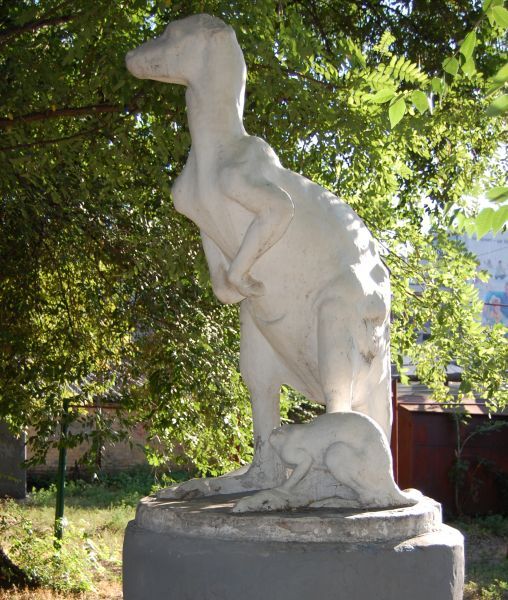 места Днепр