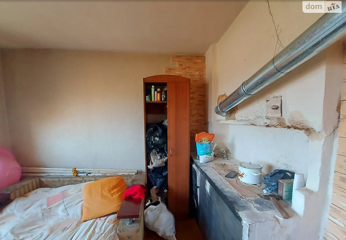 купить дом Днепр