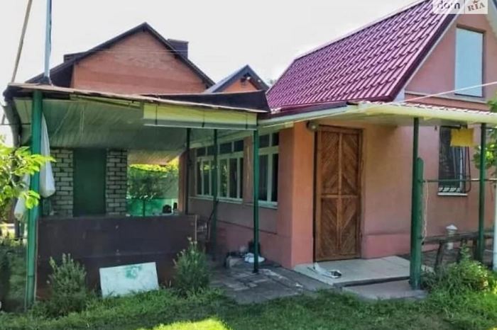 купить дом Днепр