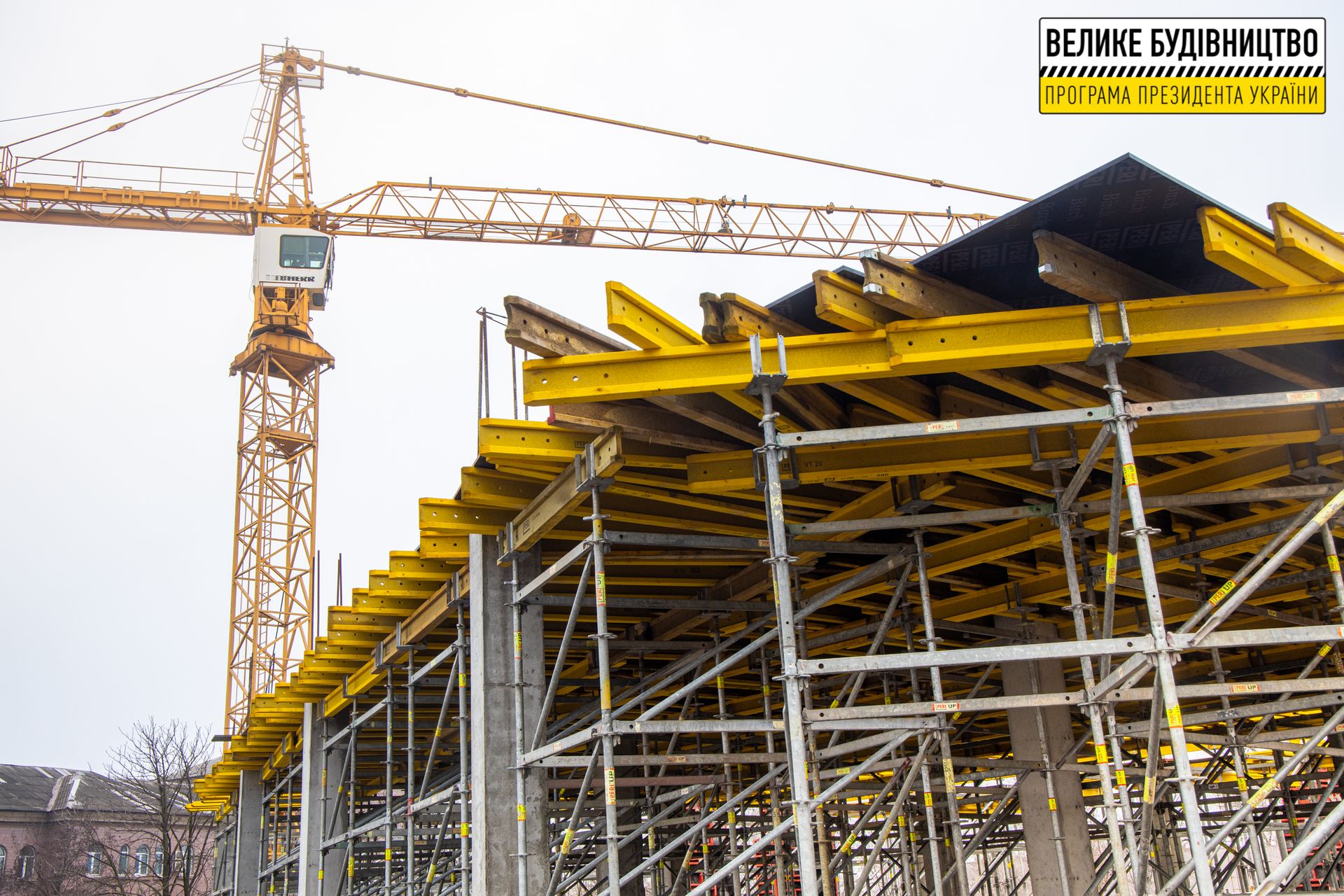 В Кривом Роге возводят «с нуля» двухэтажный бассейн