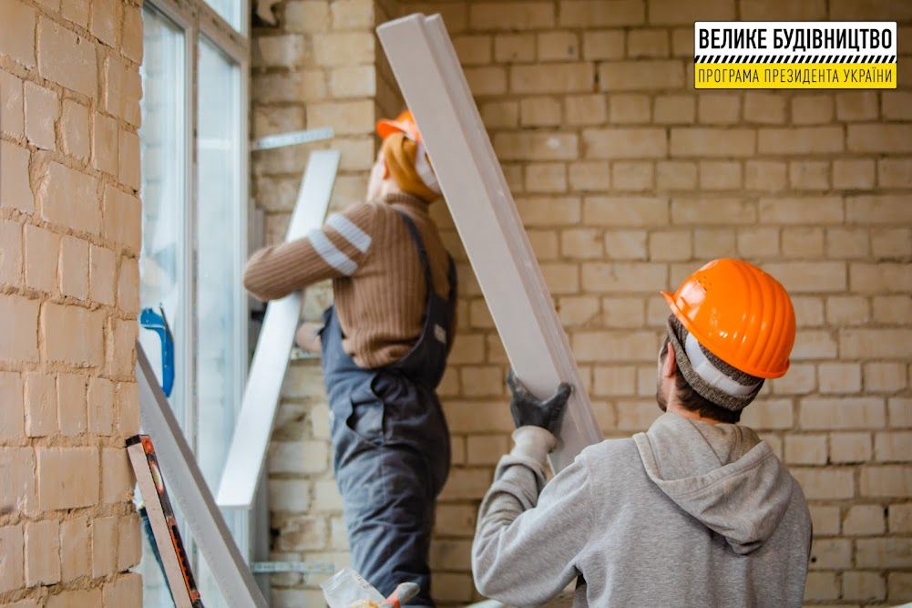 Криворожскую школу №4 превращают в стильную и безбарьерную