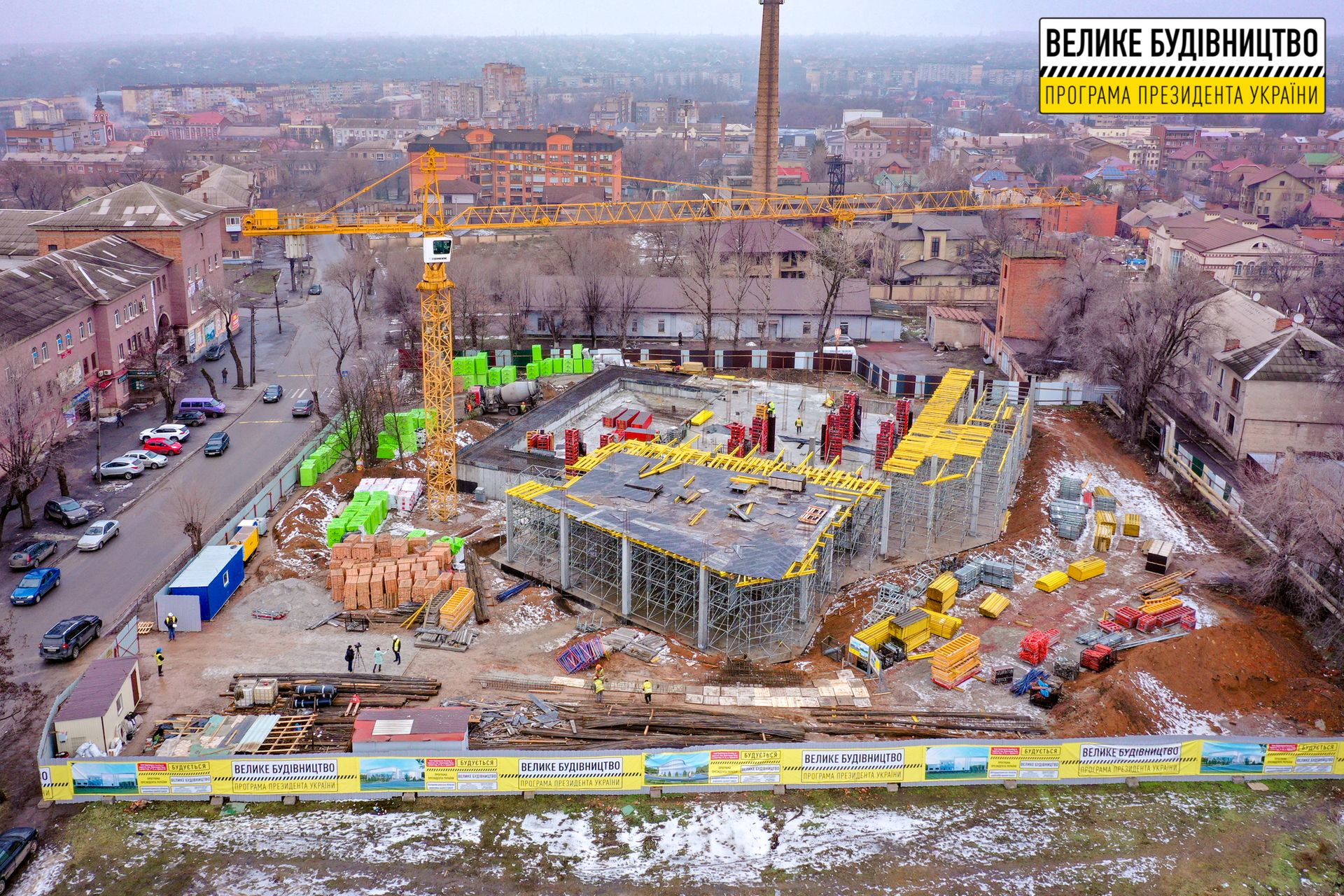 В Кривом Роге возводят «с нуля» двухэтажный бассейн