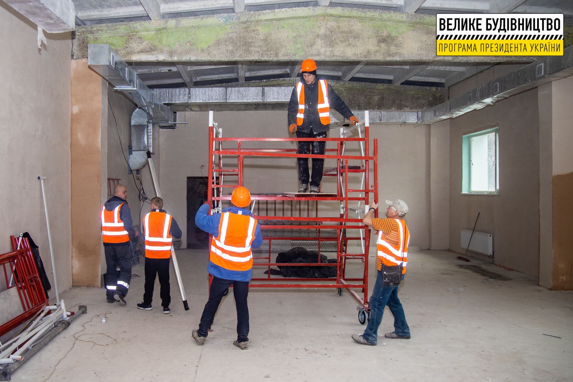 Возрождается, как Феникс: в Терновке обновляют местную спортшколу