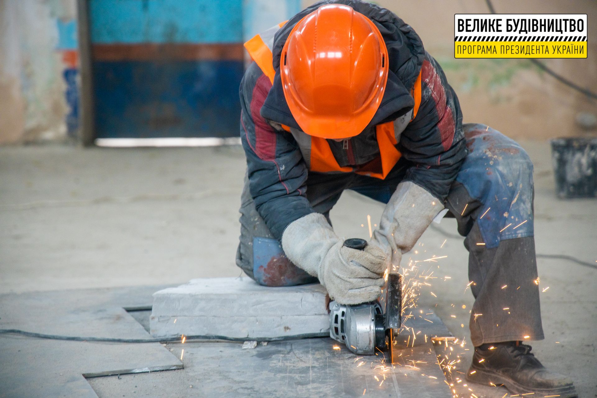 Возрождается, как Феникс: в Терновке обновляют местную спортшколу