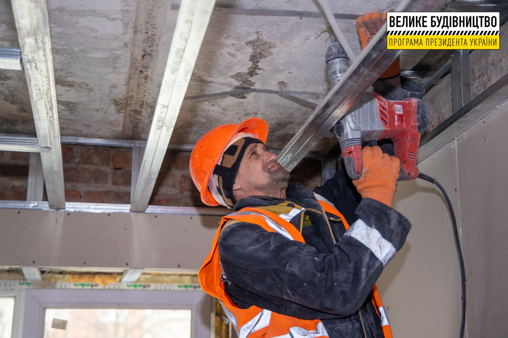 Возрождается, как Феникс: в Терновке обновляют местную спортшколу